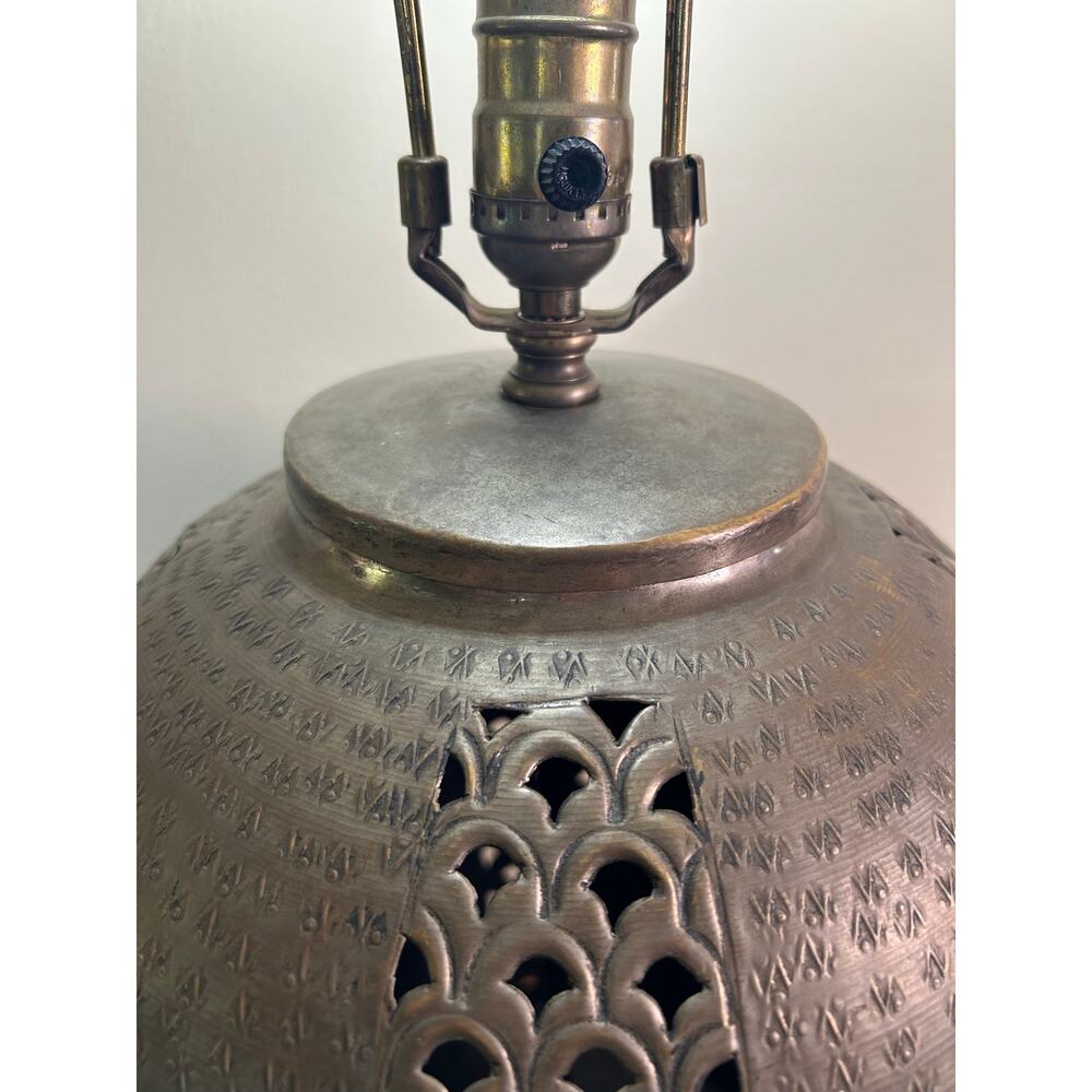 Vtg. Bronze Gold Table Lamp, Textured Metal Base, Contemporary Rustic Lamp, MCM - Picture 8 of 16
